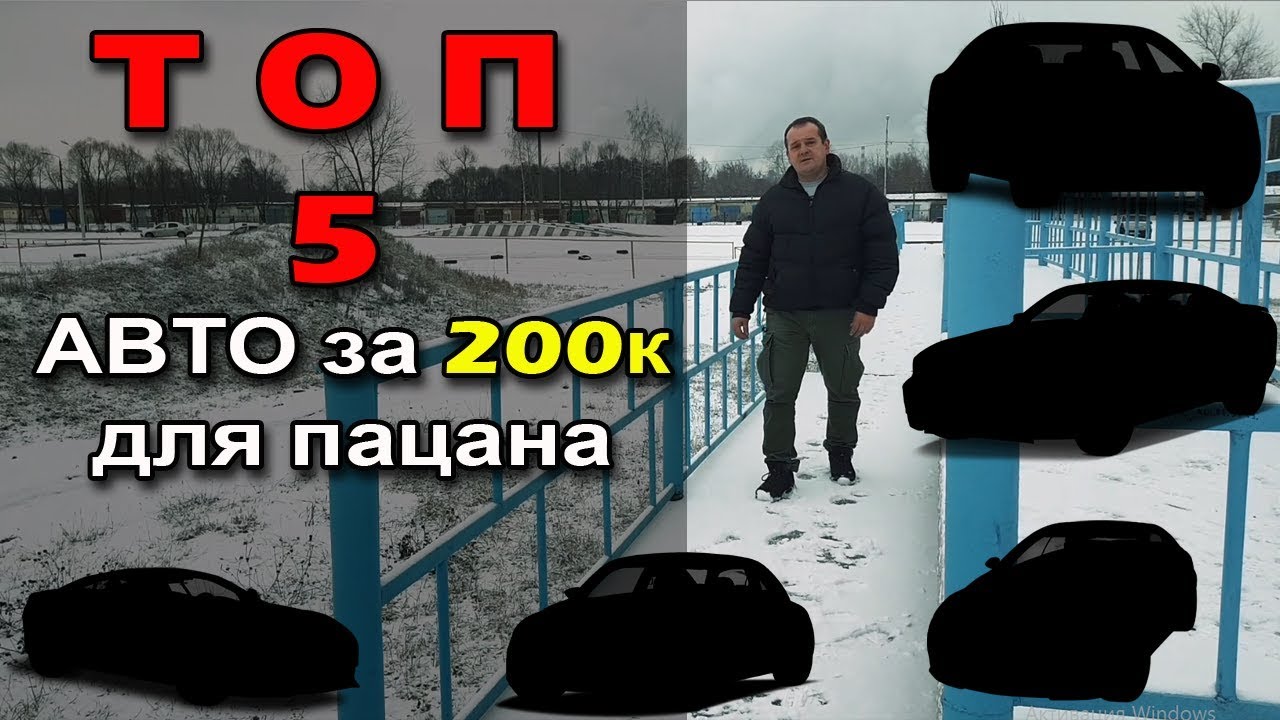 Пацан сосет в машине