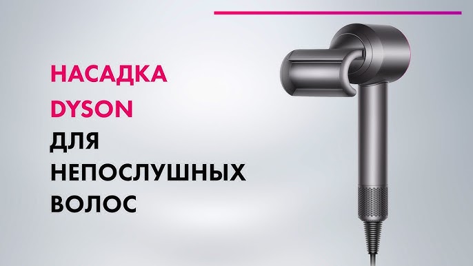 Насадка для инструментов TOTAL TACSD18306 Насадка для инструментов TOTAL TACSD18306