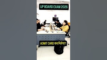 UP BOARD EXAM 2026 LATEST UPDATE || ADMIT CARD कब तक आएगा?
