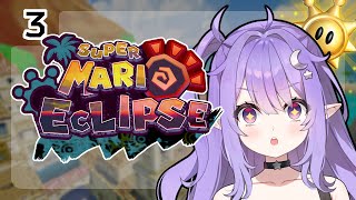 BUT WAIT, THERE'S MORE...? 💤 Super Mario Eclipse