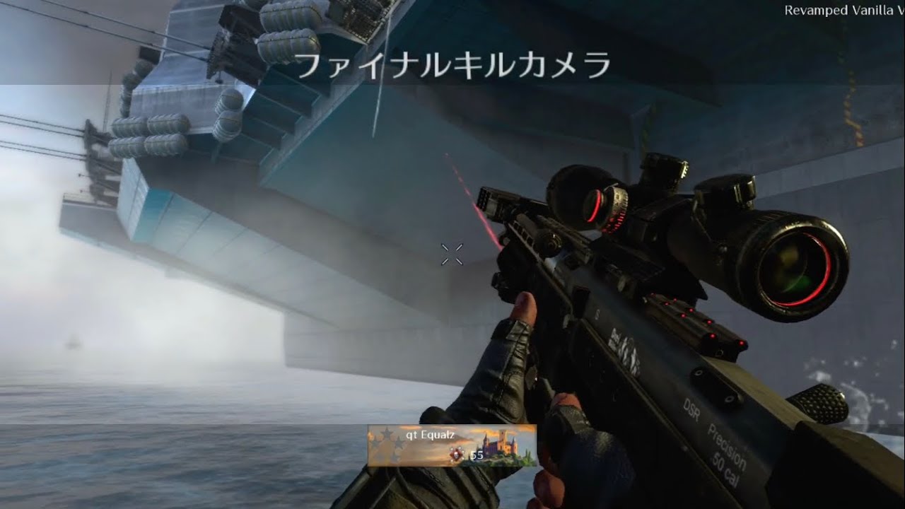 BO2 Plutonium On Console Trickshot Highlights #12 ( Revamped V1 )