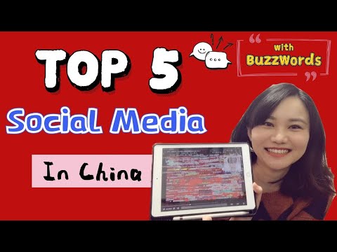 Video: China Is Becoming A Social Network - The Fate Of People Will Depend On Likes