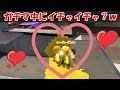 【ALL Xチャー】ガチマ中にBバスの右高でバレンタインチョコをもらいにいく男ww【スプラトゥーン2】
