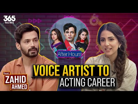 After Hours with Ushna Shah | Feat Zahid Ahmed | 365News