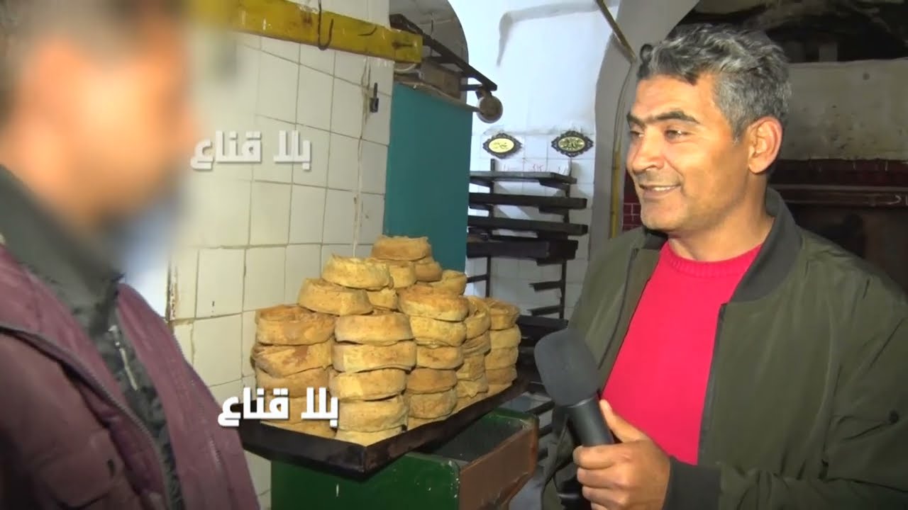 bila kinaa | !! لن تصدق كيف تصنع حلويات العيد..قذاارة وفضلات وأوساخ كلها في كرش المستهلك