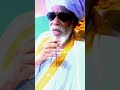 Sheikh Dahiru Usman Bauchi Hakika Karya Ce Ba Darikar Shehu Tijjani Da Shehu Ibrahim Inyass Ba Ce 