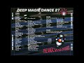 Deep Magic Dance 27 | DJ DEEP | MEGAMIX 1994