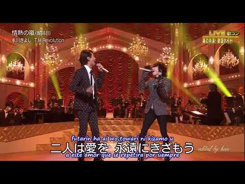 Kiyoshi Hikawa ＆Takanori Nishikawa -  Jounetsu no Arashi | 情熱の - 氷川きよし 西川 貴教