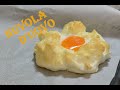 Nuvole d'uova-Le uova al forno amate da tutti!FACILE