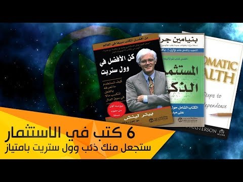 فيديو: مستشعر الغاز: الوصف ، الأنواع ، التكلفة