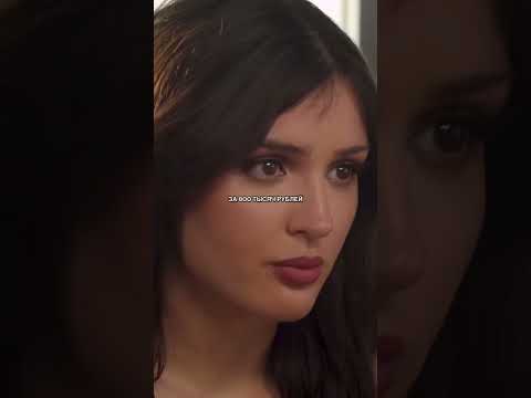 Дина Саева про ухажеров. Браслет за 800 тысяч😳 #динасаева #тикток #tiktok #звезды #цуефа