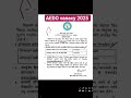 AEDO vacancy 2025 | सहायक शिक्षा विकास पदाधिकारी vanacy 2025 Notification | #Shorts #youtubeshorts