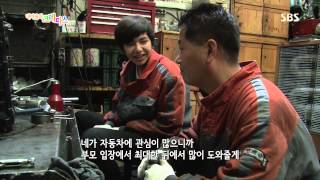 2013-11-28 내 마음의 크레파스 #12(3)