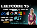 Longest Subarray of 1s After Deleting One Element | LeetCode Solution Explained 🔥