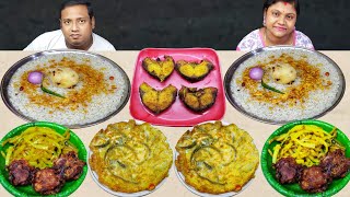 PANTA BHAT, FISH FRY, PAKORA, ALOO VARTA, EATING CHALLENGE // food family blogs