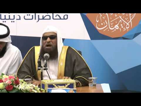 كيف نتعامل مع الذي أخطأ ؟ الشيخ صالح السحيمي حفظه الله