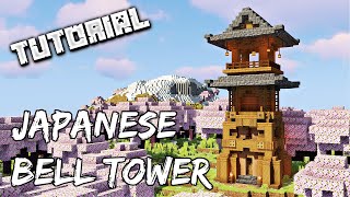برج ناقوس ژاپنی | آموزش Minecraft