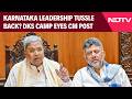 Karnataka News | Karnataka Leadership Tussle Back? DK Shivakumar Camp Eyes CM Post