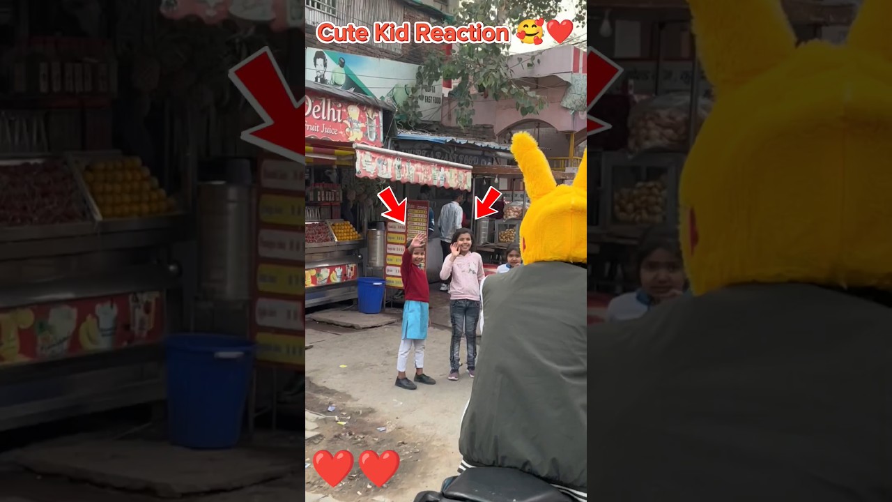 Bacho Ka Reaction 🥰❤️ 