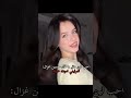 تعرفيني اموت عليج دويتو اهميه اكسبلور ترند تصميم فيديوهات