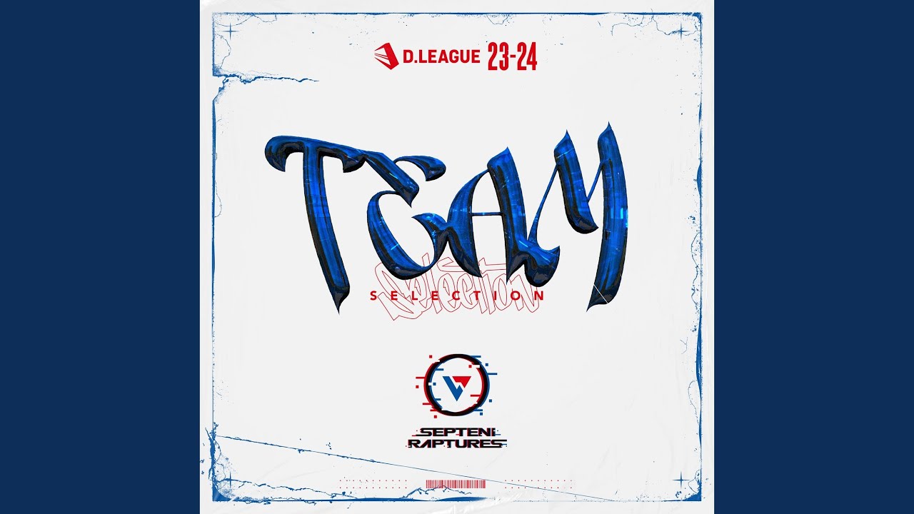 Watch P.P on YouTube Watch P.P on YouTube