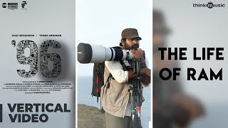 96 | The Life of Ram - Full Vertical | Vijay Sethupathi, Trisha | Govind Vasantha | C. Prem Kumar chords