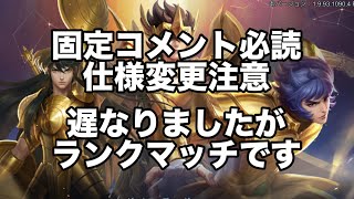 次郎ちゃん ゲームチャンネルの配信のサムネイル画像