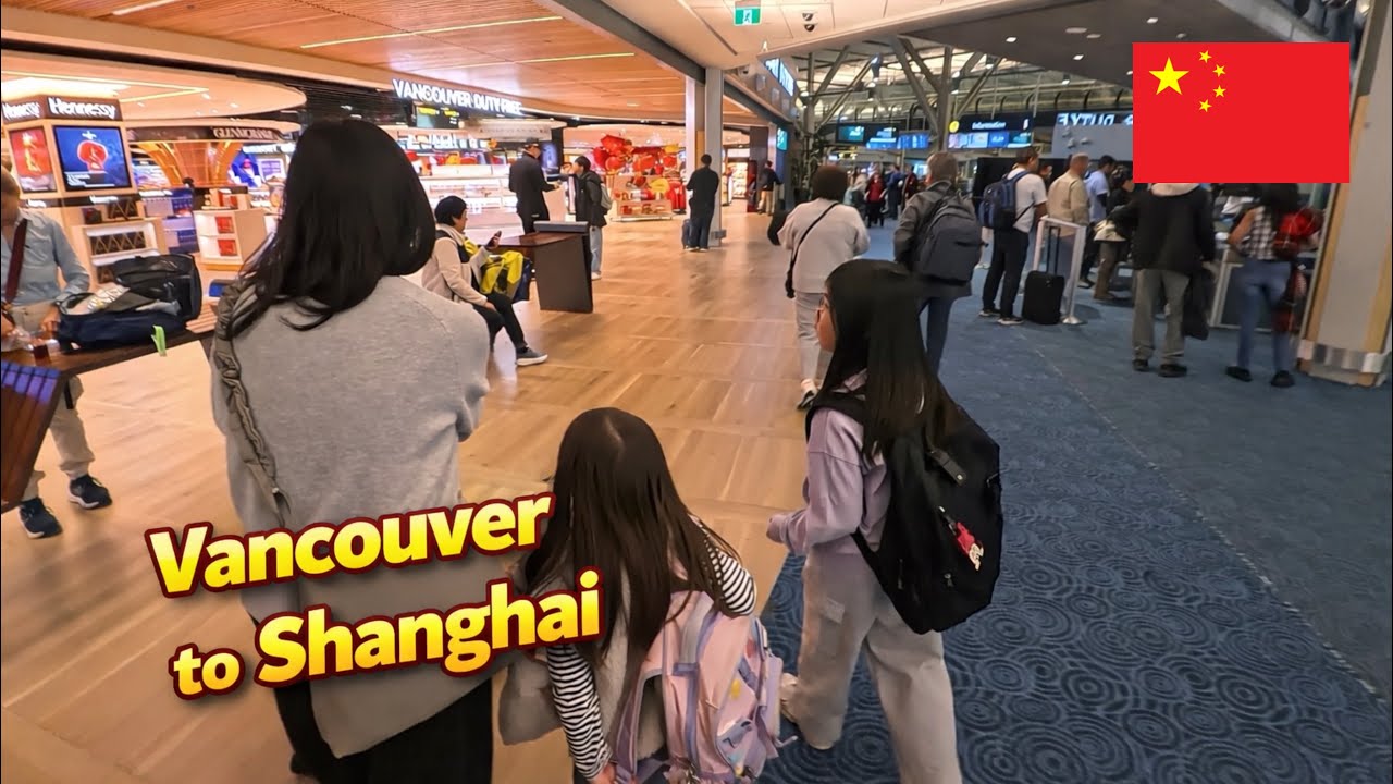Shanghai Trip - Biyahe from Vancouver