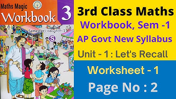 AP Govt 3rd Class Maths workbook, Sem - 1, Unit - 1: Let