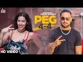 Peg 44  full   pawan ghuman    punjabi songs 2017