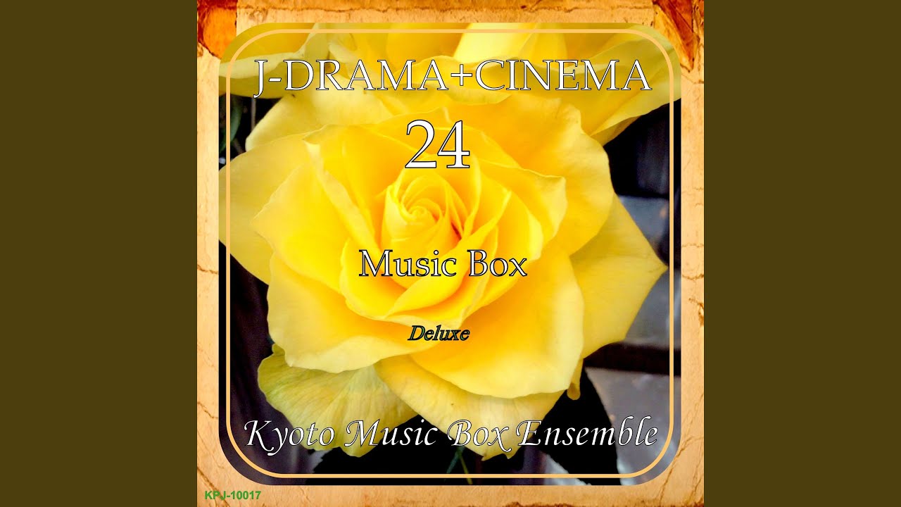 負けないで（「白鳥麗子でございます!」より）オルゴール - YouTube