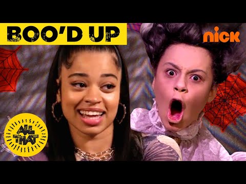 Ella Mai Gets