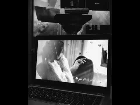 مو كتلي اضل وياك للموت اجاني استوريات الباشه