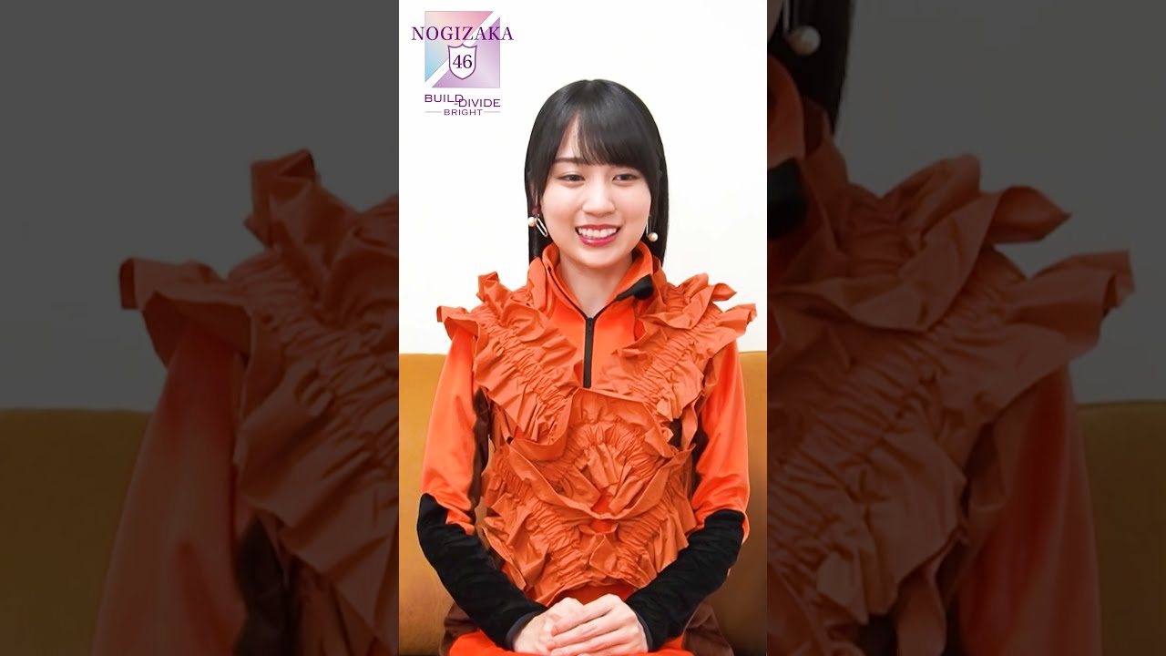 psa10】ビルディバイド 君に叱られた 賀喜遥香 - メルカリ