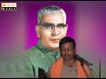 Mat Maro Garbhem Chori Sajano Aayedo Kadar Ori || Anil Maharaj Banjara Bhajan Video Mp3 Song