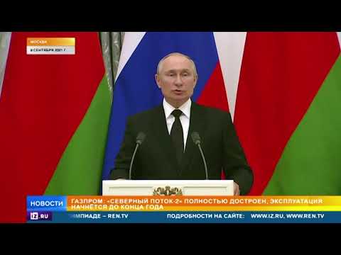 Цены на газ по росту обогнали биткоин: поможет ли Европе запуск СП-2