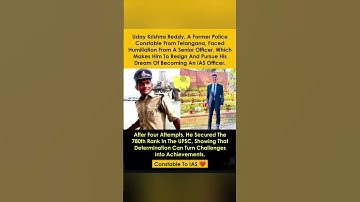 Uday Krishna Reddy becomes IPS plain determination #upsc 🔥💀 #ips #krishna #shorts