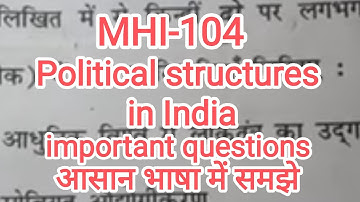 MHI 104 Important Topics For December Exam 2025 by Siddhi Tiwari | IGNOU MA