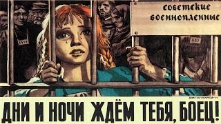 Дни и ночи фильм 1944 (Фильм дни и ночи смотреть онлайн)