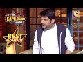 Traffic Jam को लेकर Kapil ने की Comedy | The Kapil Sharma Show Season 2 | Best Moments