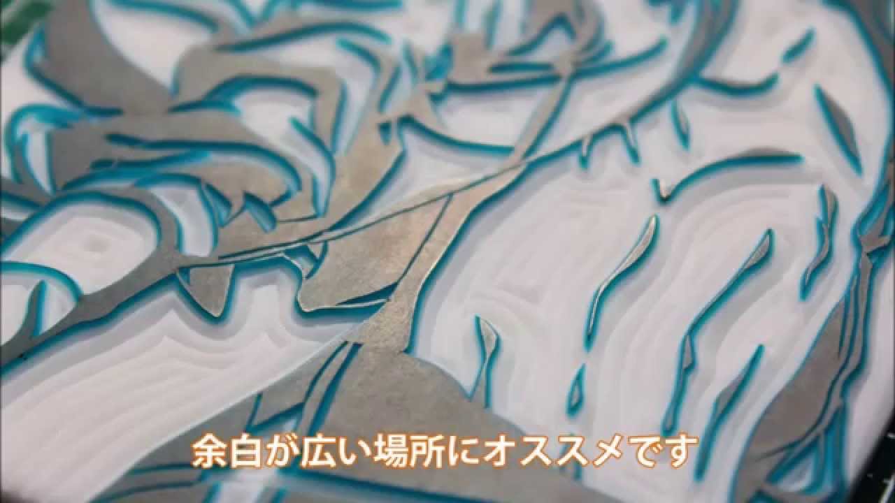 バウムクーヘン彫り 消しゴムはんこ Youtube
