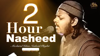 2 Hour Beautiful Naat Playlist || Jumna Spacial || Mazharul Islam || New Nasheeds Playlist