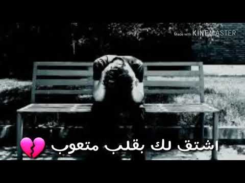 رسالة اشتياق لصديقتي واختي ودنيتي