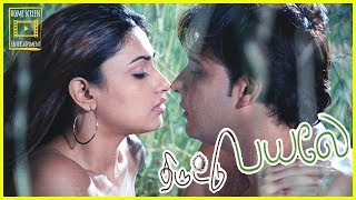 Thiruttu Payale Movie Scenes | Malavika's illicit relationship with Abbas