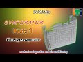 what is evaporator -- plate type evaporator -- malayalam