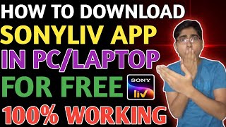 HOW TO DOWNLOAD SONYLIV APP IN LAPTOP WINDOWS 10||SONY LIV APP KO PC ME KAISE DOWNLOAD KARE|| screenshot 3