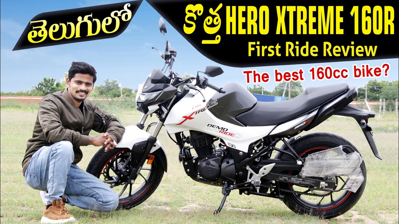 Hero Xtreme 160r Review In Telugu I First Ride I The Best 160 Cc Bike I Vaibhav S View Youtube