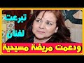 تبرعت لفنان ودعمت مريضة مسيحية تفاصيل الأيام الأخيرة في حياة دلال عبد العزيز اخبار النجوم