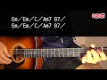 【ギター】 月光浴 / 柴田淳 Shibata Jun  初心者向け コード