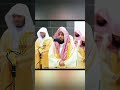 عبد الله الجهني سورة يونس